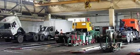 о компании.jpg